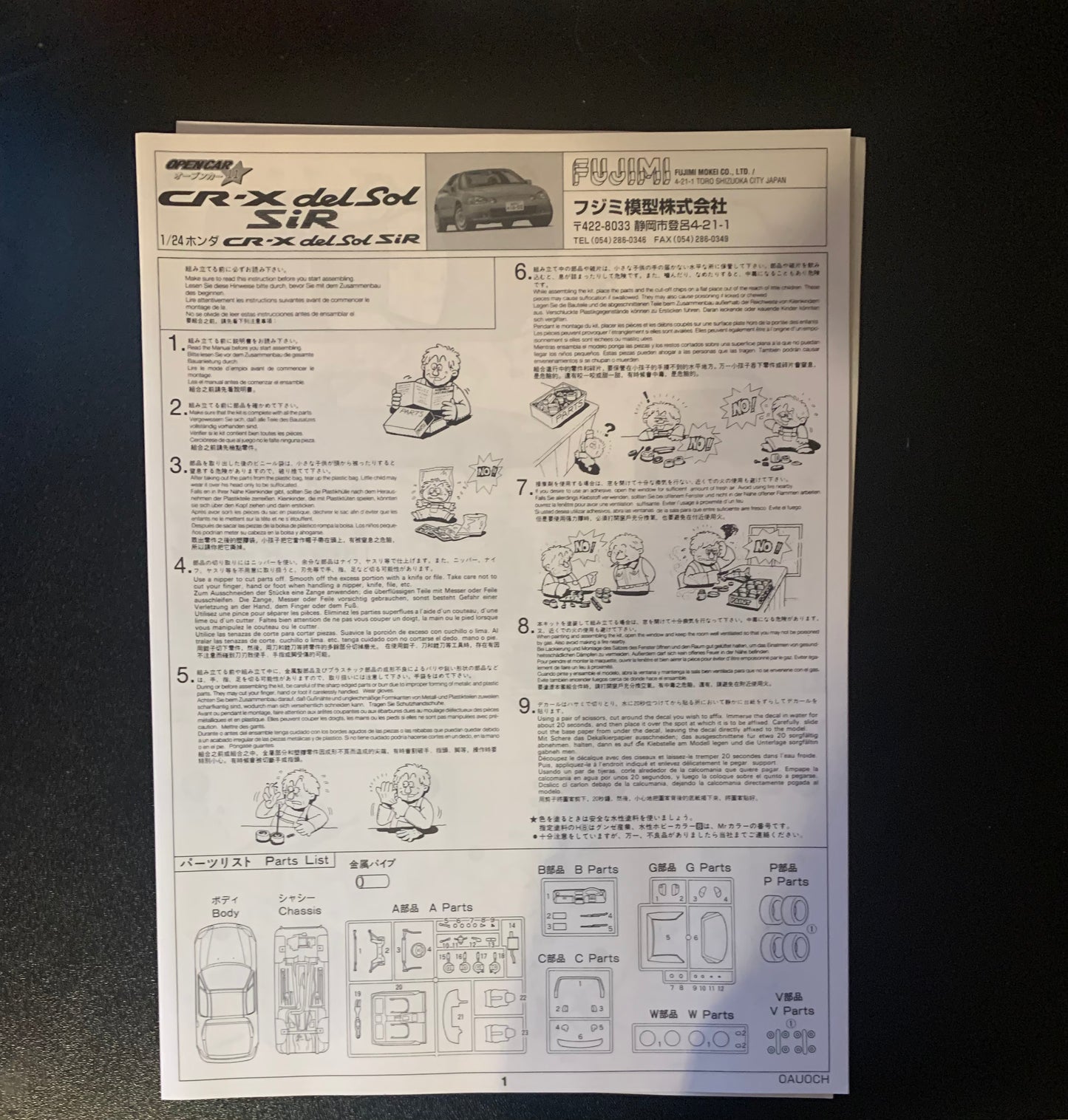 Fujimi Open Car Honda CR-X Del Sol SiR - Model Kit