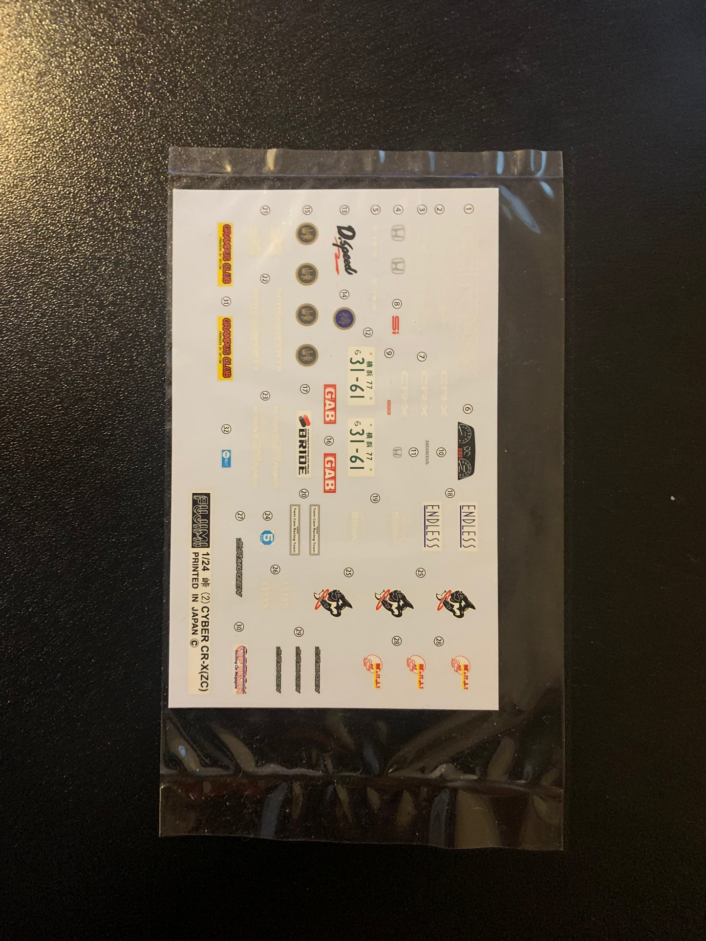Cyber Sports CR-X Si - Model Kit