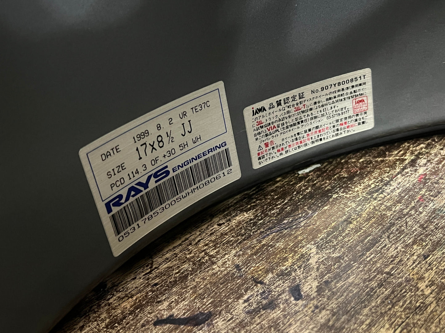 Classifieds - Volk TE37 - 5x114.3 - 17x8.5 +30