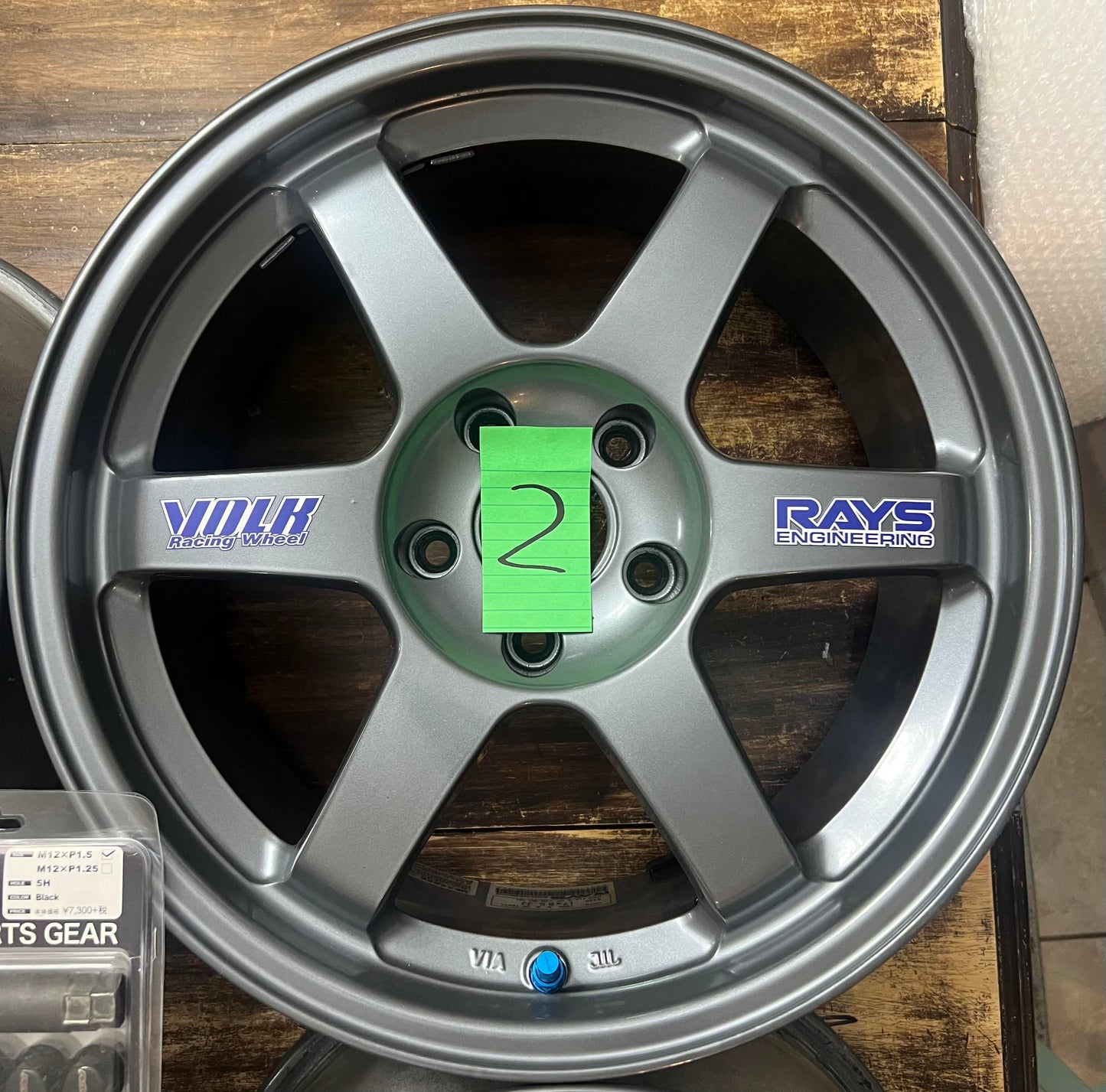 Classifieds - Volk TE37 - 5x114.3 - 17x8.5 +30