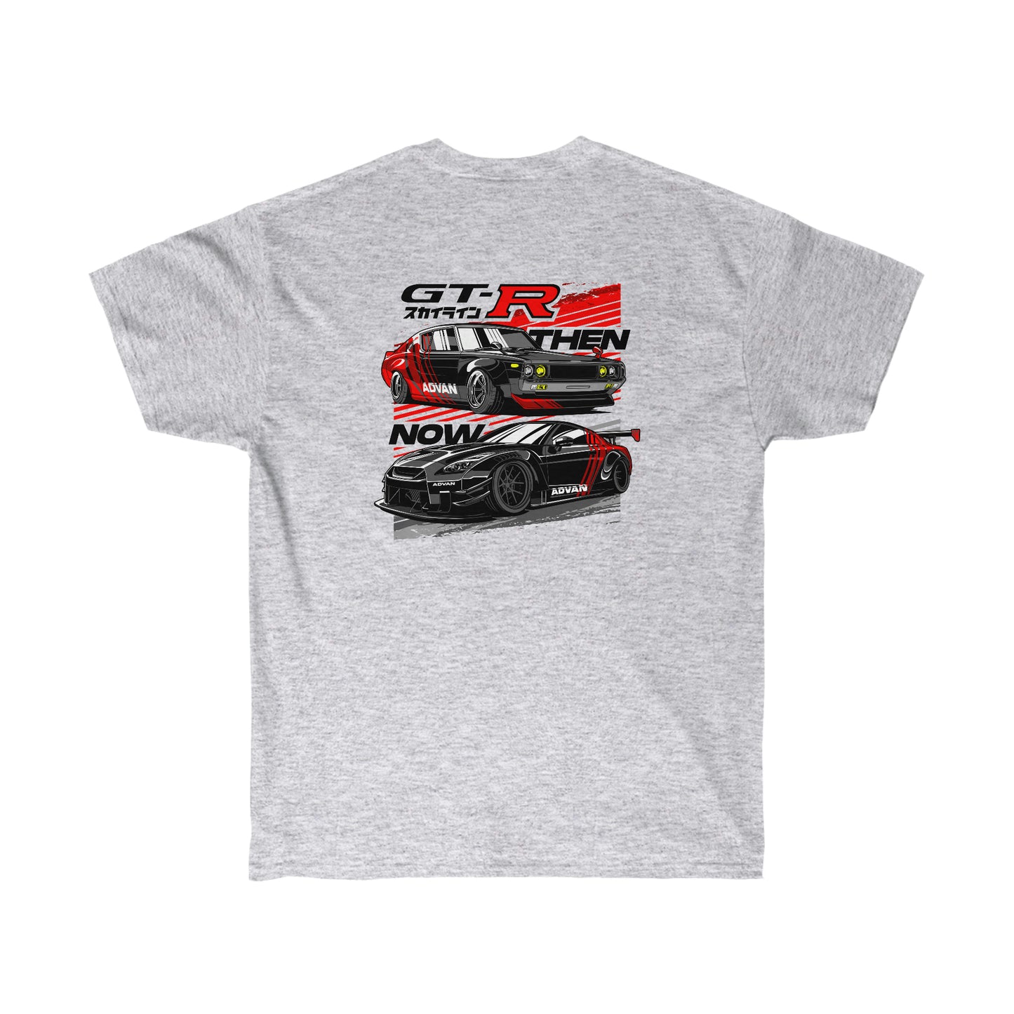GTR_Advan_Then and Now_Tee