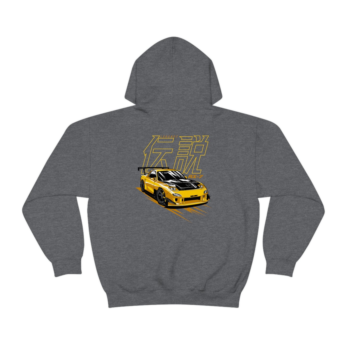 FD RX7_Legends_Hoodie